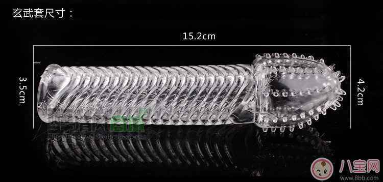 狼牙避孕套可以用几次 狼牙避孕套一次性的好还是多次的好