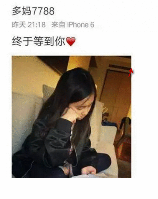 孙莉生第三胎 黄磊再当爹 超生罚款多少钱
