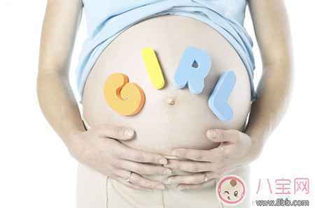 每天胎教的最佳时间 胎教什么时候开始最好