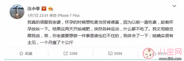 产后坐月子应该怎么吃 坐月子一天吃几顿才科学