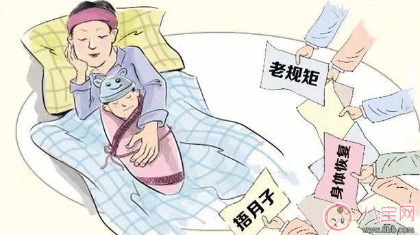 坐月子能不能剪指甲 月子里剪指甲会招风是真的吗